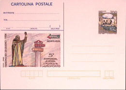 1994-ROMA AEROPORTO Cartolina Postale IPZS Lire 700 Nuova - Ganzsachen