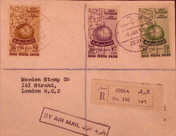 1955-GIORDANIA Unione Postale Araba Serie Cpl. Su Racc. Via Aerea Zerka (1.1) - Jordanië