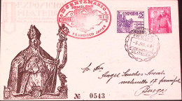 1949-SPAGNA Mostra Filatelica Pamplona (8.7) Ann. Spec. - Cartas & Documentos