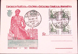 1948-SPAGNA Mostra Filatelica Barcellona (10.6) Ann. Spec. - Covers & Documents