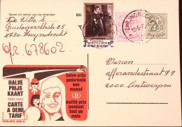 1975-Belgio  Cartolina Postale F.2,50 Pubblicitaria Meta' Prezzo Usata - Autres & Non Classés