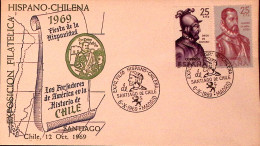 1969-SPAGNA Espos. Filatelica Ispano-Cilena/Madrid (6.10) Ann. Spec. - Brieven En Documenten