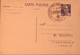 1949-Francia FRANCE 22 Congr. Mondiale Esperanto/Parigi (1.8.49) Ann. Spec. - Esperanto