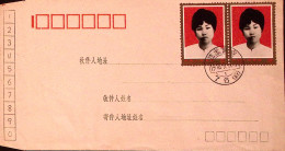 1978-Cina Giornata Donna Due C.8 (2131) Fdc Su Busta - ...-1979