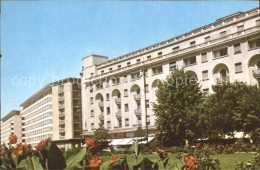 71845084 Bukarest Hotel Athenee Palast  - Romania