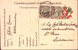 1915-UFFICIO Posta Militare/3 ARMATA C.2 (17.1) Su Cartolina Franchigia - War 1914-18