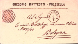 1878-POLESELLA C1 Austriaco Sbarre (8.1) Su Busta Affrancata Effigie C.20 - Marcophilia