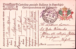 1917-Posta Militare/54^ DIVISIONE C.2 (11.5) Su Cartolina Franchigia - War 1914-18