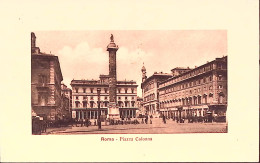 1911-ESPOSIZIONE ROMA E C.2 Roma Ferrovia (20.10) Annullo Targhetta Su Cartolina - Autres & Non Classés
