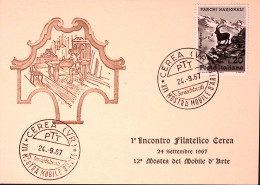 1967-MOSTRA MOBILE D'ARTE/CEREA Annullo Speciale (24.9) Su Cartolina Ufficiale - 1961-70: Poststempel