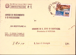 1992-GENOVA1992 Lire 750 (30927) Isolato Su Avviso Ricevimento - 1991-00: Marcophilia