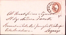 Lombardo Veneto-1862 15s. (34) Su Lettera Completa Testo Venezia, Firmata Biondi - Lombardije-Venetië