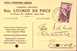 1951-ITALIA LAVORO Lire 6 (638) Isolato Su Cedola Commissione Libraria, Fori Arc - 1946-60: Marcophilie