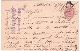 1895 BELLAGIO Tondo Riquadrato (27.9) Su Cartolina Postale XXV Liberazione Roma - Marcophilia