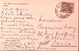 1932-Vaticano CONCILIAZIONE C.75 (7) Isolato Su Cart. Per La Francia - Briefe U. Dokumente