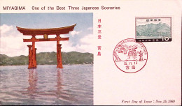 1960-Giappone NIPPON Tempio Miyagima (643B) Fdc - FDC