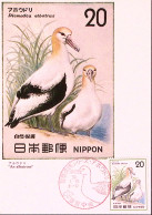 1975-Giappone NIPPON Protezione Natura Y.20 (1137) Fdc Maximum - Cartes-maximum