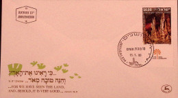1980-Israele Paesaggio D'Israele (756 Con Band.) Fdc - FDC