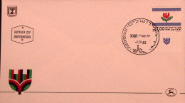 1982-Israele Bellezze Naturali (839 Con Band.) Fdc - FDC