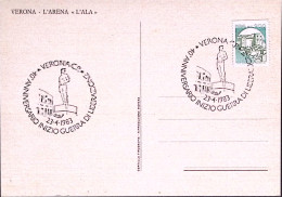 1983-VERONA 40 ANN INIZIO GUERRA LIBERAZIONE Annullo Speciale (23.4) Su Cartolin - 1981-90: Storia Postale