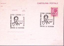 1974-ARENA VERONA ANNO PUCCINIANO Annullo Speciale (27.7) Su Cartolina Postale - Music