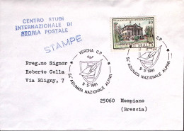 1981-VERONA/54 ADUNATA NAZIONALE ALPINI Annullo Speciale (9.5) Su Busta Viaggiat - 1981-90: Storia Postale