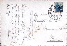 1966-Siracusana Filigrana Stelle 1 CORICATA Per MACCHINETTE Lire 30 (769/III) +  - 1961-70: Poststempel