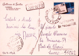 1967-RIFIUTO Cartella Su Cartolina Illustrata (24.7.67) - 1961-70: Poststempel