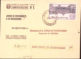 1990-UNIVERSITA' CATANIA Lire 750 (1948) Isolato Su Avviso Ricevimento. - 1981-90: Storia Postale