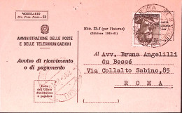 1963-Michelangiolesca Lire 25 Isolato Su Avviso Ricevimento - 1961-70: Marcophilie