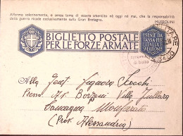1943-Posta Militare/n. 3450 C.2 (18.8) Su Biglietto Franchigia - Guerre 1939-45