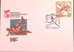 1971-RUSSIA 5 Spartachiadi K.12 LOTTA (3734) Su Busta - Storia Postale