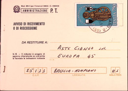 1995-Universita' Di Siena (1952) Isolato Su Avviso Ricevimento. - 1991-00: Marcophilia