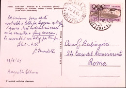 1961-OLIMPICA Lire 25 (888) Isolato Su Cartolina - 1961-70: Marcophilia