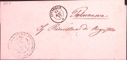 1877-CIVIDALE C.2 (20.3) Su Lettera Completa Testo In Franchigia - Marcophilie