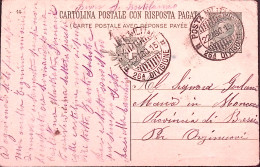 1915-Posta Militare/26^ DIVISIONE (22.8.15) Su Cartolina Postale RP Leoni C.5 Mi - War 1914-18