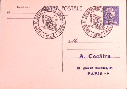 1959-Francia SALONE DELL'ALIMENTAZIONE/PARIGI (22.10) Annullo Speciale Su Cartol - Brieven En Documenten
