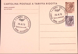1973-ROMA V CONF. MONDIALE ENERGIA SISMICA (29.6) Annullo Speciale Su Cartolina  - 1971-80: Marcofilie