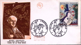 1963-Francia FRANCE Chagall Maries De La Tour Eiffel Su Fdc - 1960-1969