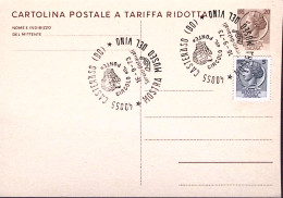 1973-CASTENASO MOSTRA MUSEO Del VINO (16.9)annullo Speciale Cartolina Postale - 1971-80: Marcofilie