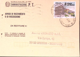 1997-FIERA ROMA Lire 800 Isolato Su Avviso Ricevimento - 1991-00: Marcophilia