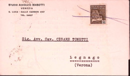 1945-Monumenti C.10 (503) Isolato Su Stampe Sfuggito All'annullo In Partenza Ann - Marcophilia