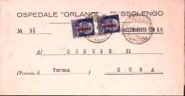 1945-RSI Imperiale Sopr. Coppia Lire 1,25 Su Piego Raccomandato Bussolengo (7.4) - Marcophilia