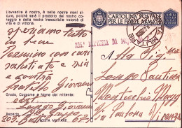 1943-Posta Militare/n. 67 C.2 (11.8) Su Cartolina Franchigia - Weltkrieg 1939-45