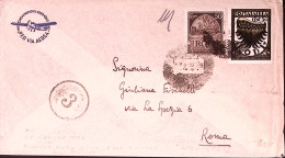 1941-MARIDEFE EGEO BN 300 Manoscr. Al Verso Di Busta Posta Aerea Annullo Muto Di - Egeo