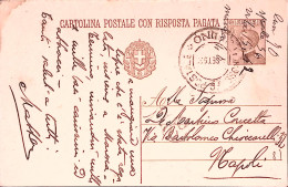 1933-PIROSCAFO POSTALE/INDUNO C.2 (14.7) Su Cartolina Postale RP C.30 (domanda) - Entiers Postaux