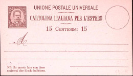 1883-Cartolina Postale C.15 (C9) Nuova - Stamped Stationery