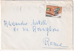 1967-CAMPIONATI ITALIANI CICLISMO Lire 40 (1045) Isolato Su Busta - 1961-70: Poststempel