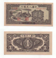 China  1 Yuan 1949 Reproduktion UNC - Chine