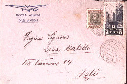 1936-Posta Militare/n.105 C.2 (18.4) Su Busta Via Aerea Affr. Eritrea C.50 E Lir - Erythrée